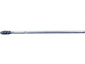MRA/工業用ブラシ バリ取りチューブブラシ/MRA-TB0925200120