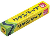 Pt@u Pbv 45cm~50m 7040900