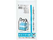 P~JWp 肳| M 25 WH-M