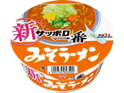 サンヨー食品/サッポロ一番 みそラーメンどんぶり