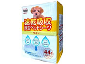 �y�b�g�A�C/�����z�� ���^�y�b�g�V�[�c ���C�h 44����