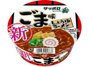 サンヨー食品/サッポロ一番 ごま味ラーメンどんぶり