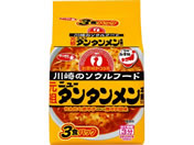 サンヨー食品/サッポロ一番 元祖ニュータンタンメン本舗監修 タンタンメン3食