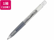 G)ゼブラ/エマルジョンボールペン ブレン 0.5mm 透明軸 黒 10本
