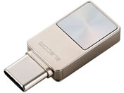 エレコム/USBメモリ 128GB セキュリティ機能 シルバー/MF-SPU3128GSV