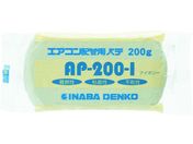 dH GARzǃpe AP-200-I