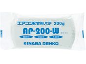 dH/GARzǃpe/AP-200-W