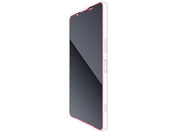 エレコム/Xperia 1 VI ガラスフィルム 高透明 ゴリラ/PM-X242FLGO