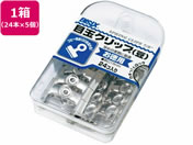 �~�c�� �ڋʃN���b�v �� 24�{�~5�� BX2-70-1440