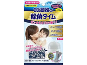 UYEKI/̏ۃ^C XeBbN^Cv 2