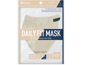 アイリス/DAILYFITMASK立体 ふつう 5枚 ペールベージュ×ネイビー