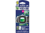 P&G/ファブリーズ クルマ イージークリップ 防カビグリーンシトラスリーフ2.5mL