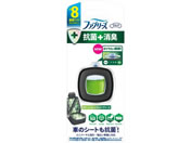 P&G/ファブリーズ クルマ イージークリップ 抗菌クリーン・エメラルド・ブリーズ