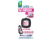 P&G/ファブリーズ クルマ イージークリップ 抗菌クリーン・ピンク・スプラッシュ