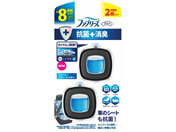 P&G/ファブリーズ クルマ イージークリップ 抗菌クリーンブルーシャボン 2個P
