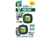P&G/ファブリーズ クルマ イージークリップ 抗菌クリーンエメラルドブリーズ2P