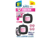 P&G/ファブリーズ クルマ イージークリップ 抗菌クリーンピンクスプラッシュ2P