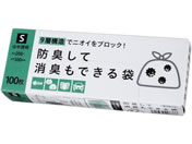 WpbNX/hLďLł S 100/BSB20