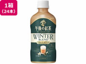 L ߌ̍g EC^[uhe 400mL 24{