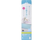 XgbNXfUC u􂢃Wbp[obO Ch 2