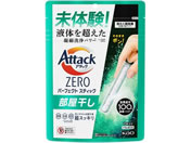 KAO/アタックZERO パーフェクトスティック 部屋干し 7本入