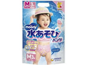 ユニ・チャーム/ムーニー 水あそびパンツ ピンク M 3枚