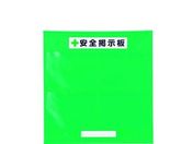 jbg t[fhJ^A3 464-05G