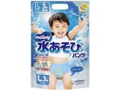 ユニ・チャーム/ムーニー 水あそびパンツ ブルー L 3枚