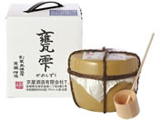 {   P 20x 900ml