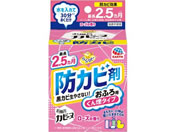 アース製薬/らくハピ お風呂カビーヌ ローズの香り 1個