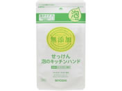 ミヨシ石鹸/無添加 せっけん 泡のキッチンハンド 詰替 220mL