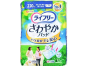 ユニ・チャーム/ライフリー さわやかパッド 特に多い時安心用 12枚