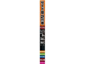 yV[h/\ՂԊOJbgHCtB 55cm SBK/PFD2001