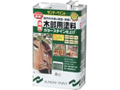 �T���f�[�y�C���g/�����ؕ��J���[�X�e�C�� �O���[�� 3400mL/#264971