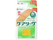 ニチバン/ケアリーヴ Mサイズ CL20M 20枚