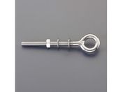 �G�X�R M 5x 79mm �����O�A�C�{���g �X�e�����X�� EA638SV-62