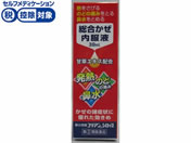 ����)���O��򐶎Y �V�����p�����A���V���b�v 30mL