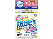 アース製薬/らくハピ お風呂カビーヌ 無香性 1個