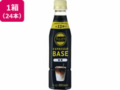 ɓ TULLYfS COFFEE GXvb\x[X  340ml 24{