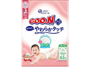 大王製紙/グーンプラス 敏感肌にやわらかタッチ Sサイズ62枚