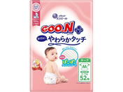 大王製紙/グーンプラス 敏感肌にやわらかタッチ Mサイズ52枚