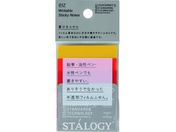 STALOGY ӂ50 t@C S3064