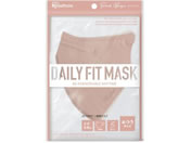 アイリス/DAILYFITMASK立体 ふつう 5枚入 ピンクベージュ