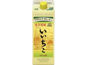 大分 三和酒類/いいちこ 本格麦焼酎 スリムパック 20度