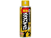 A[X ً}XYo`悯Xv[ 200mL