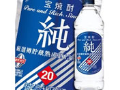 宝酒造/宝 純 エコペット 20度 2700ml