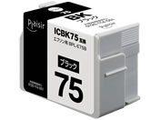 エレコム/プレジール インク ICBK75対応 ブラック/BPL-E75B