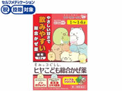 ����)�󉮐��� �q�����ǂ�����������M 10��