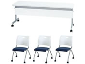 Netforce/e[u1+`FA3rZbg W1800mmD450 tWHWV