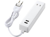 GR/USB^bv USB2+AC2 60cm zCg/MOT-U09-2206WH